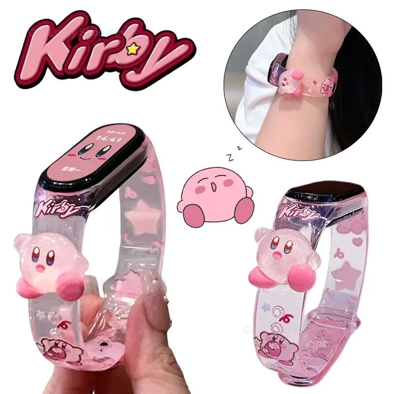 Health Wellness Bracelet - Kirby Cute Strap for Xiaomi Mi