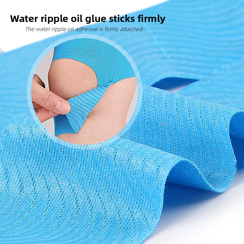 Pre Cut Shaped Elastic Muscle  - Sports Taping Precut recension och pris