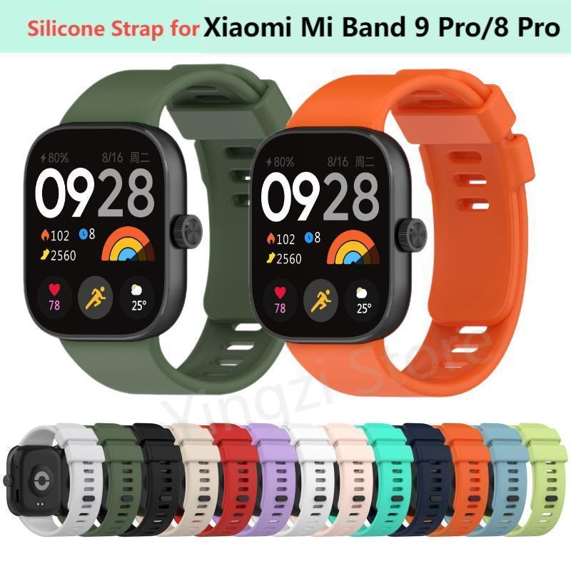 Official Silicone Strap for Xi - Health Wellness Bracelet recension och pris
