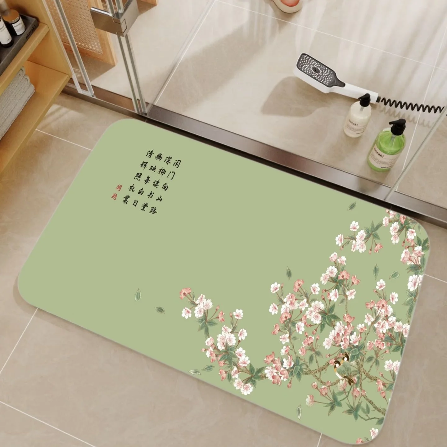 VIKAMA Bamboo & Chinese Callig - Bamboo Bath Mat recension och pris