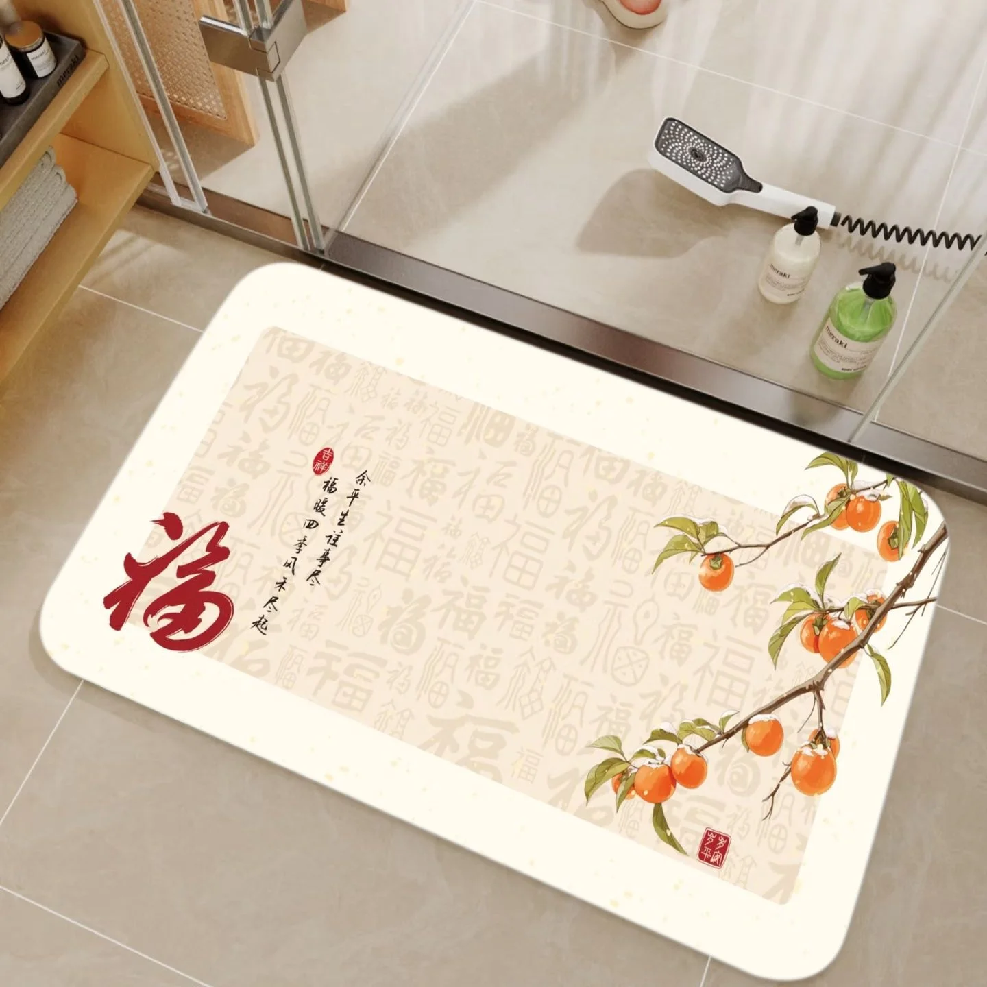 VIKAMA Bamboo & Chinese Callig - Bamboo Bath Mat recension och pris
